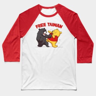 Free Taiwan Baseball T-Shirt